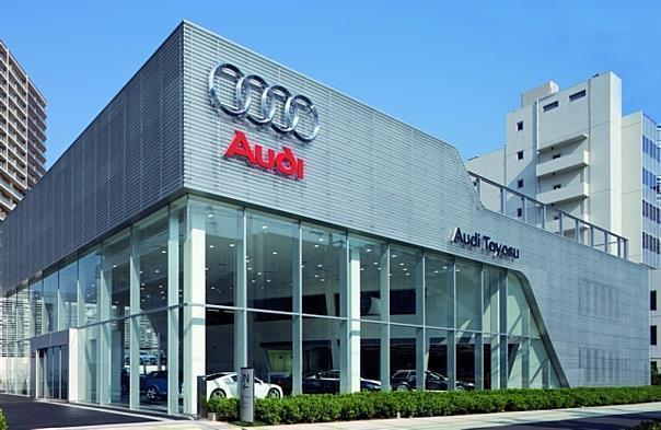 Das Audi Terminal in Tokio Foto: Auto-Reporter/Audi